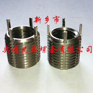 插銷螺套