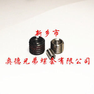 一字螺套