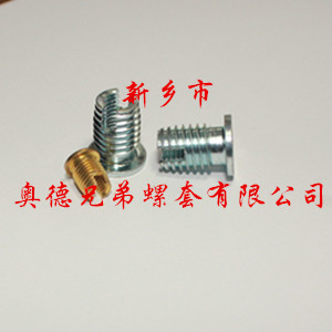 302-1型自攻襯套