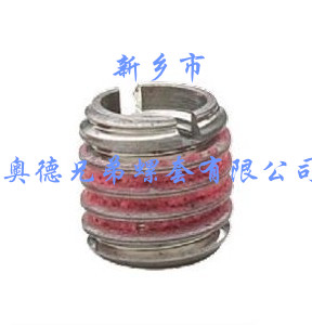 一字涂膠螺套
