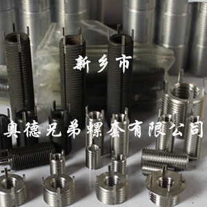 插銷螺套廠家